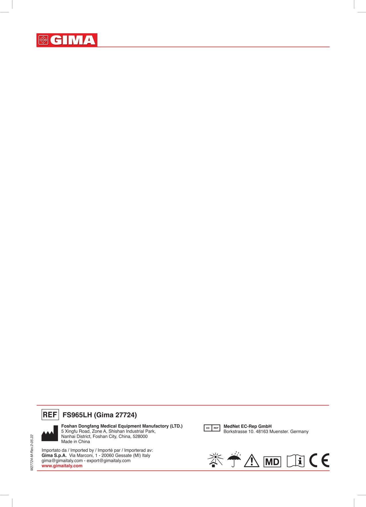 gima-deambulatore-4-ruote-con-freni-sedile-e-cestello-regolabile-78-90-cm image 3