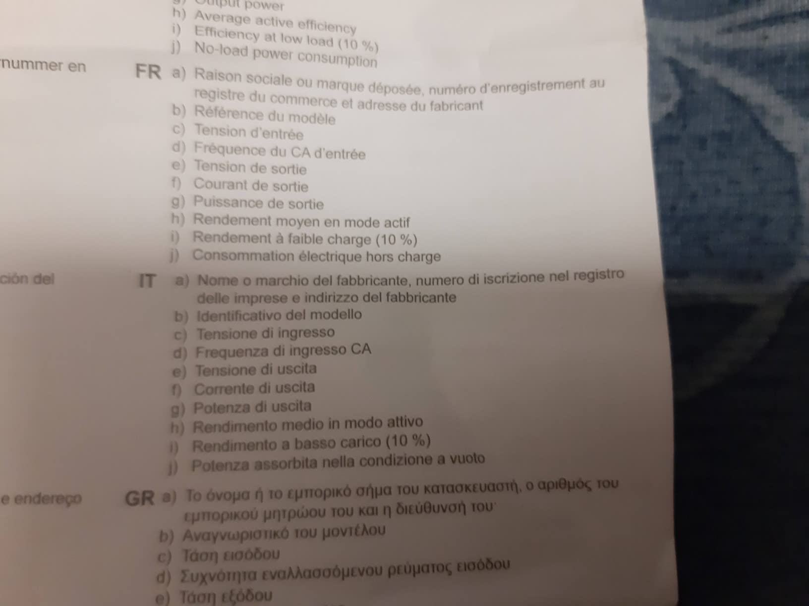 Ottimo regalo per mia madre