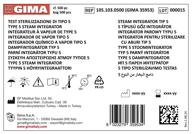 gima-35953-indicatore-di-sterilizzazione-a-vapore-tipo-5-confezione-da-500 image 7