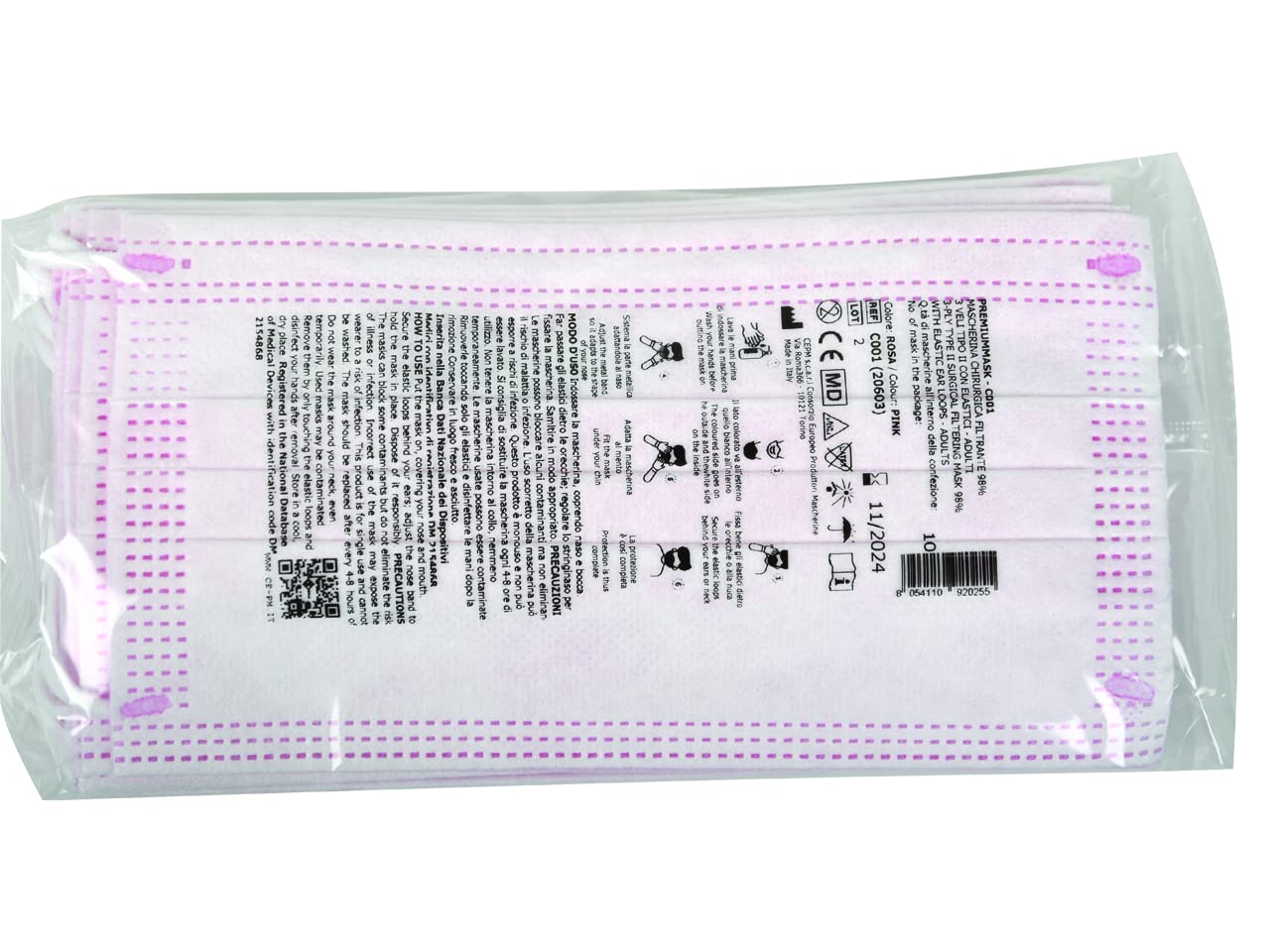 gima-premium-mascherina-chirurgica-3-veli-tipo-ii-rosa-50-pz-sostituto-cod-20697 image 3