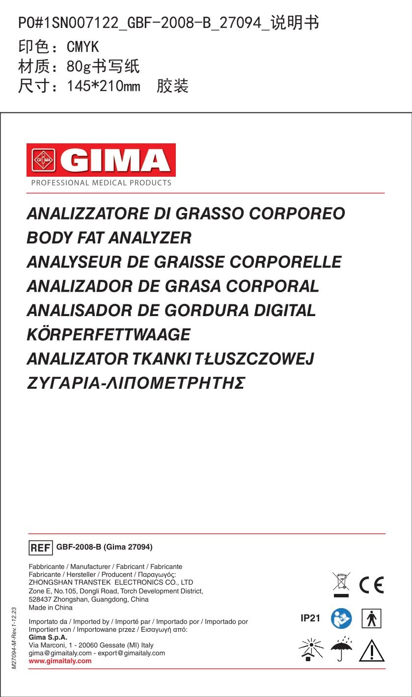 gima-29704-kit-pap-test-sterile-confezione-da-50-pezzi image 2