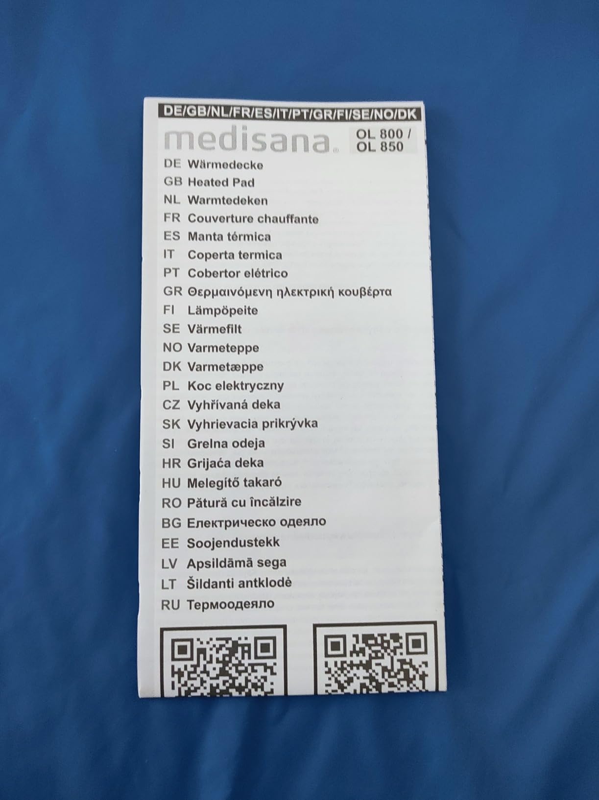 Ottima per il campeggio