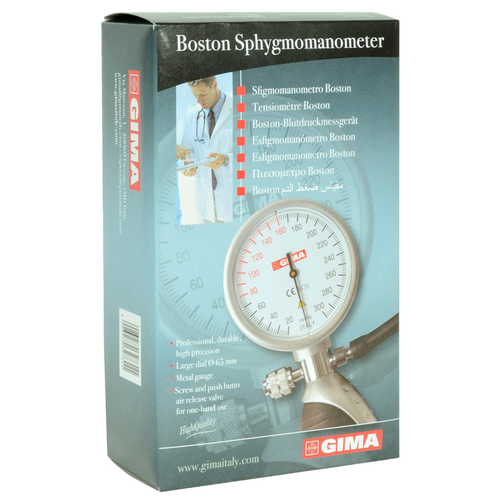 gima-sfigmomanometro-aneroide-boston-per-adulti image 7