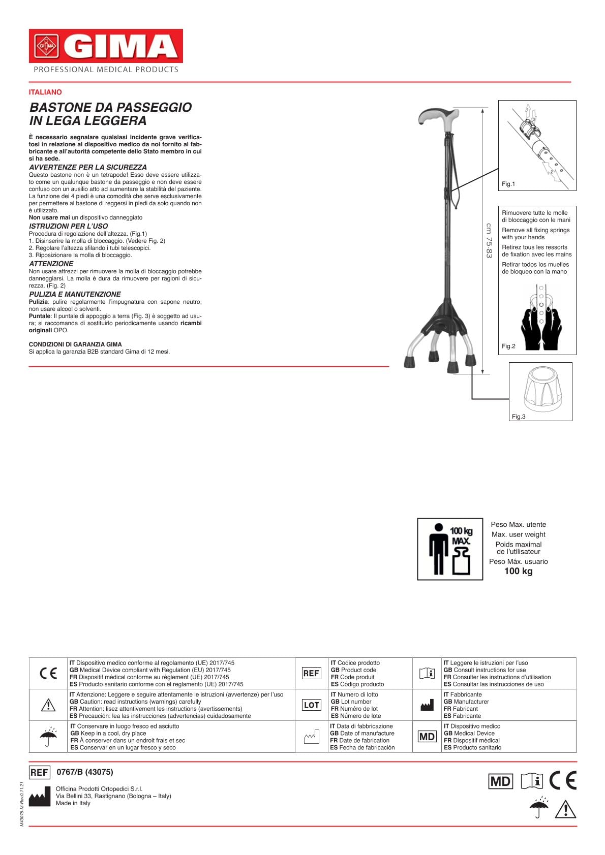 gima-bastone-da-passeggio-con-base-a-4-punti-quadripode-lega-leggera-regolabile- image 2