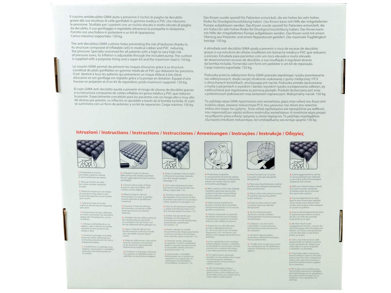 gima-28546-cuscino-ad-aria-antidecubito-45x45x6-cm-con-fodera-pompa-e-kit-ripara image 3