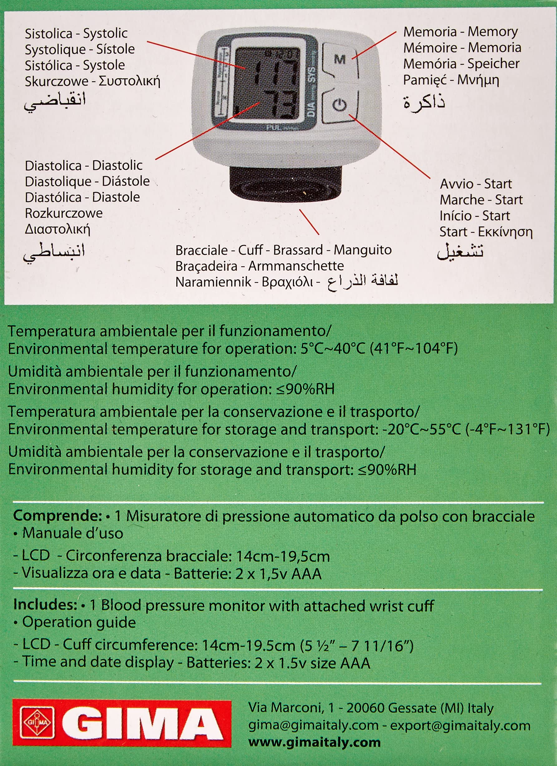 sfigmomanometro-digitale-da-polso-gima-smart-32918-con-tecnologia-smart-inflatio image 6